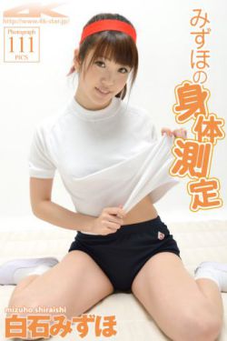 我在你床下