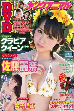 断亲后四个姐姐跪求我回家