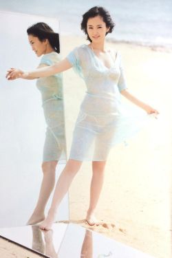 日韩做A爰片久久毛片A片小说
