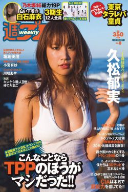 少女大人第一部免费看
