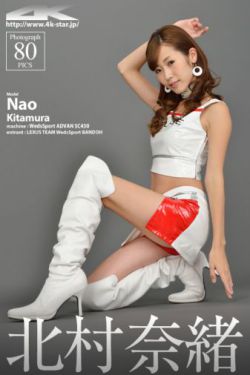 我的魅魔仆人第四集