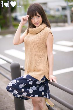 人渣的本愿动漫版