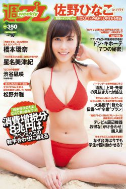 电影长安三万里