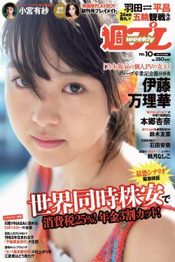 神鬼战士
