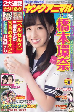 黑色五叶草剧场版