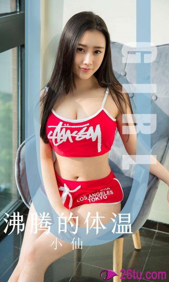 心灵的港湾