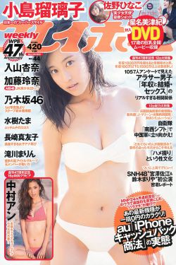 良言写意