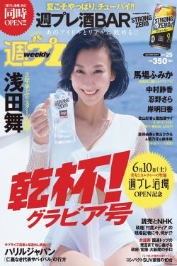 梦精爱