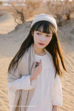 女汉子
