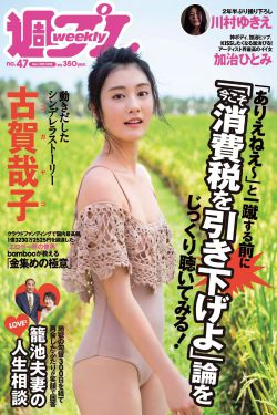 琅琊榜在线观看免费观看完整版