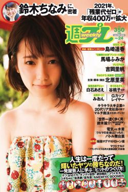 海底总动员国语