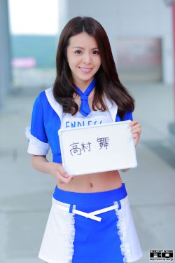 山河令电视剧全集在线观看完整版