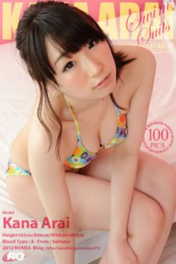 曼哈顿女佣