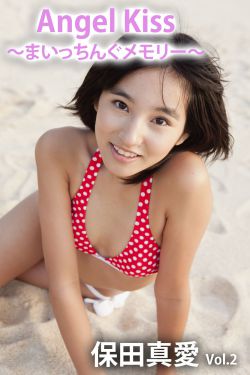 卿本佳人在线