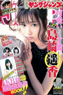 邪皇无悔