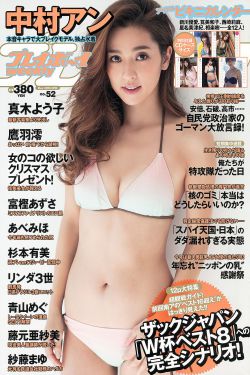 魔女的法庭