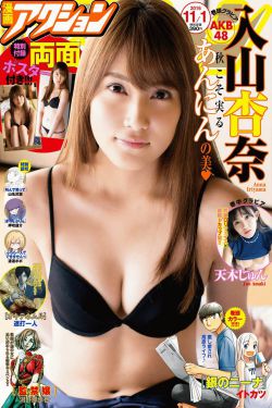 也门胡塞女人图片