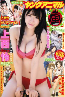 电视剧面具