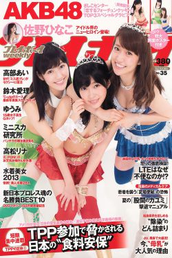 决胜21点