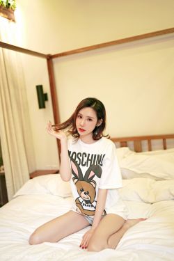 迷夜惨遇
