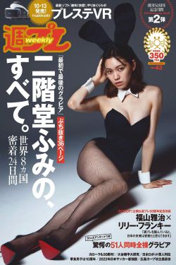 我死后全世界开始爱我