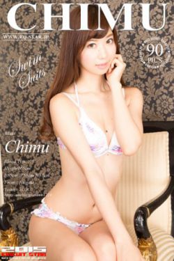 兽王记