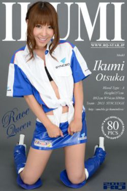 艳客临门