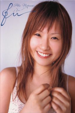 阿尔卑斯山脉